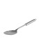 Stainless Steel Rice Spoon, Rice Scoop, Kitchen Utensils, For Home Restaurant With Durable Hanging