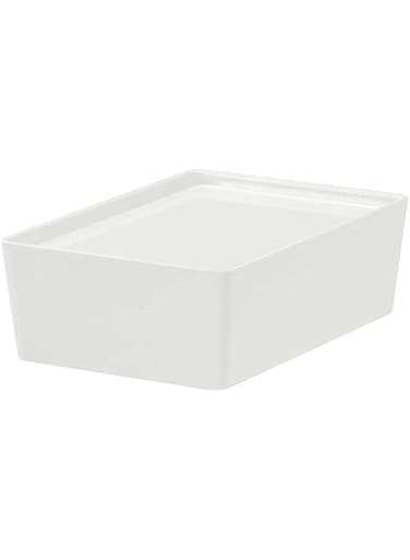 Digital Shoppy Rectangular Box with Lid, White, 18x26x8 cm (7x10 x3)
