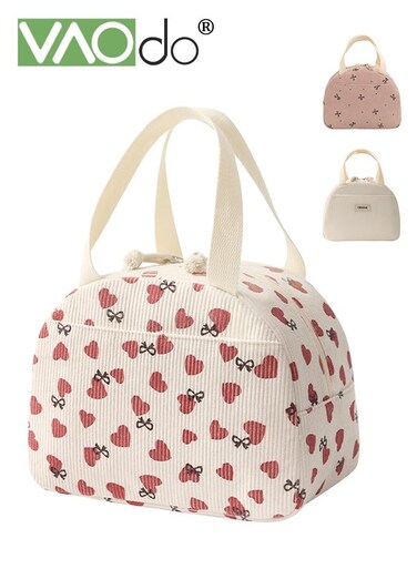 Corduroy Lunch Bag, Cute Lunch Tote Bags with Zipper, Small Leakproof Cooler Bag Container, Reusable Insulated Lunch Box for Work Picnic Travel