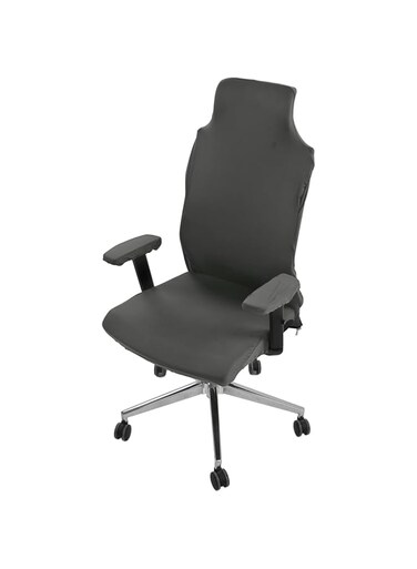 gernie Gaming Chair Covers, Gaming Chair Slipcovers Stretchy Polyester Covers, Stretch Washable Computer Chair Slipcovers for Armchair, Swivel Chair, Gaming Chair, Computer Chair (Deep