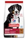 Hill's Science Plan Large Breed Adult Dog Food with Lamb &amp; Rice 14 kg