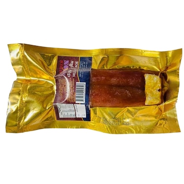 Smoked Mullet ROE (Batarekh)