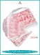 Plastic Bag Self-Adhesive, Candy Bags and Cookies Bags, 100-Piece Small Plastic Bag, Pink Floral Cellophane Pouches, Food Freshness and Secure Sealing, 7x7cm