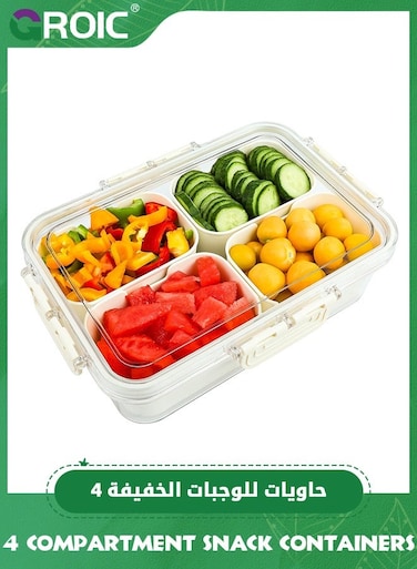 4 Compartment Divided Serving Tray with Lid, Snackle Box Charcuterie Container for Portable Snack Platters, Clear Organizer for Candy, Fruits, Nuts, Snacks for Travel &amp; Picnic