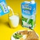 Lacnor UHT Half Cream Milk, 1L Pack of 4