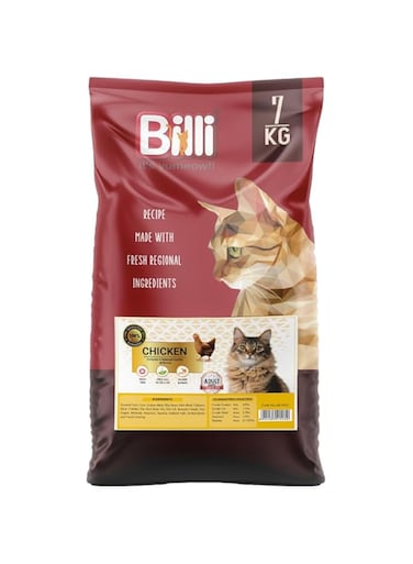 Billi Adult Real Chicken Cat Food 7 Kg