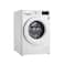 LG 8 kg Front Load Steam Washing Machine white color F4R3TYG3W (International Version)