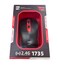 R8 Black &amp; Red Wireless Mouse