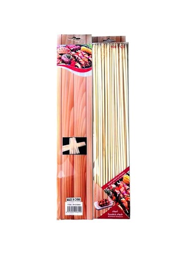 GO2CAMPS Premium Round Bamboo Sticks 40 Pcs Pack   Barbeque Bamboo BBQ Skewers Eco-Friendly Grilling Sticks for Camping, BBQ, Kebabs, Appetizers and Roasting Wooden Skewers for Outdoor Cooking