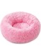 HALAMODO Calming Donut Dog Bed Cat Bed, Anti-Anxiety Donut Dog Cuddler Bed, Machine Washable Cuddler Pet Bed for Small Medium Large Extra Large Dogs (Rose Red)
