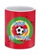 Portugal Printed Ceramic Mug Red/Green/Yellow