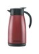 BOROSIL VACUUM INSULATED STAINLESS STEEL TEAPOT   TEA POT   THERMAL FLASK   THERMOS   CARAFE   JUG   COFFEE POT   FOR WATER, COFFEE, TEA   RED 1.5 LITER