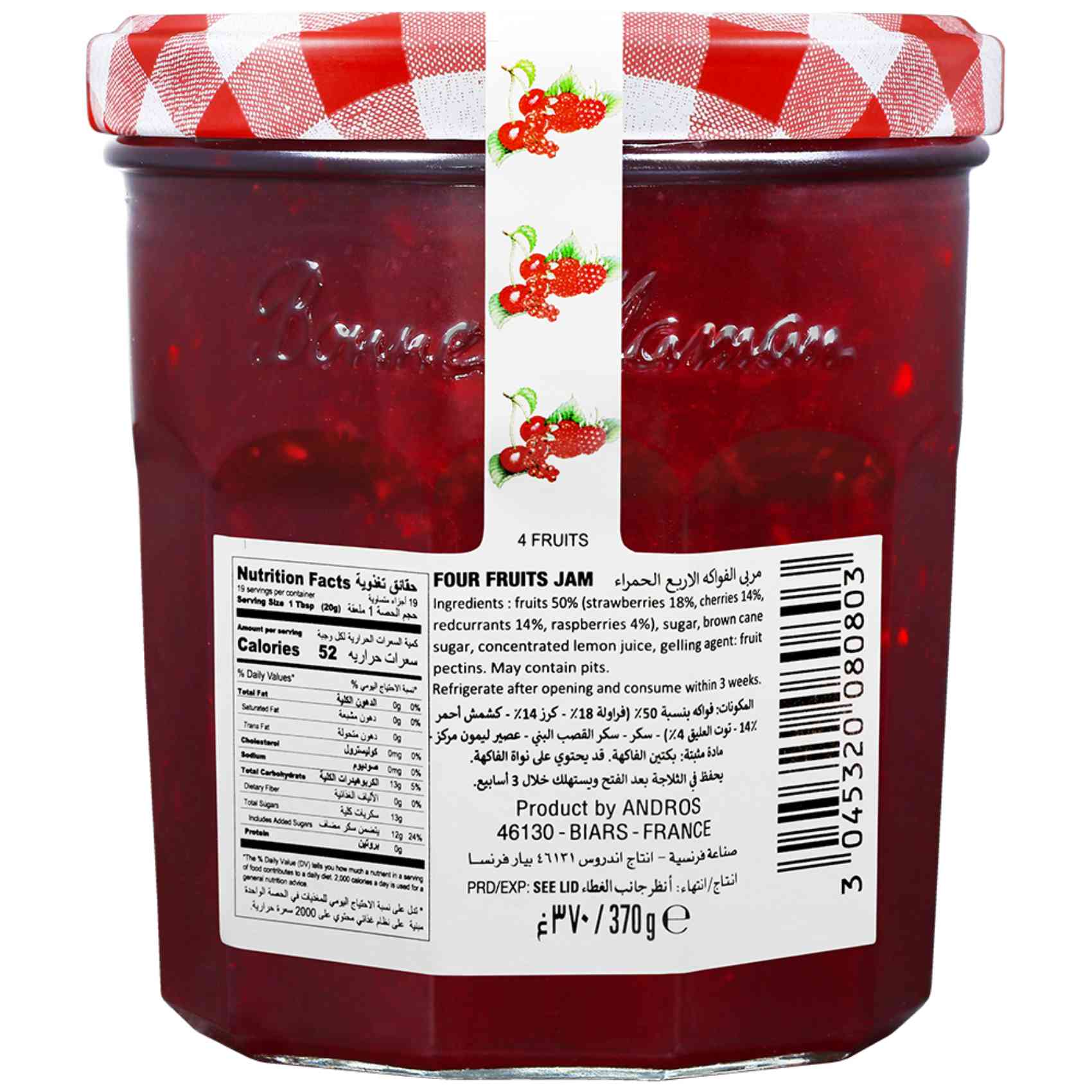 Bonne Maman Four Fruits Preserve, 370g