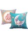 Alwan 40 x 40 cm Set of 2 Ramadan Kareem Cushion Covers - EE8280R2SETBLR