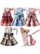 4 Pcs Plaid Dog Dress Bow Tie Harness Leash Set Harness Dress for Small Dogs Cute Dog Pet Girl Puppy Summer Clothes for Female Summer Bunny Rabbit Clothes Yorkie Chihuahua Training Walking (Small)