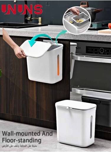 Kitchen Wall-mounted Trash Can,Dry And Wet Separation Dual-Purpose Garbage Bin For Bathroom,Hanging Trash Can White 10L
