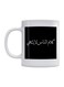 Arabic Quotes Printed Mug White/Black