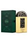 Lattafa Pride Maharjan Gold Eau De Parfum 100ml