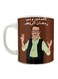Ramadan Printed Mug White/Brown/Black 350ml