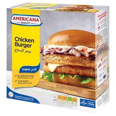 Americana Original Chicken Burger, 1344g