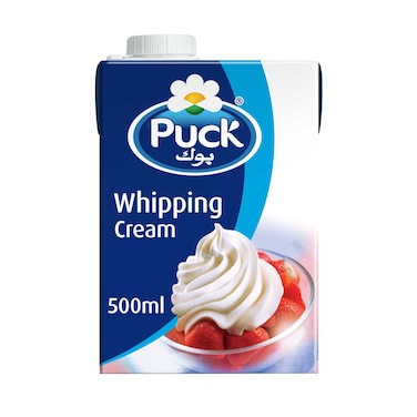 بوك كريمة خفق 500 ملل