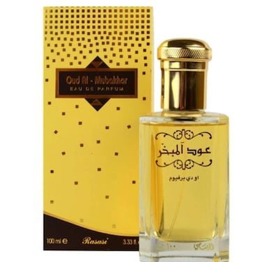 الرصاصي عود المبخر أو دي بارفان 100 مل