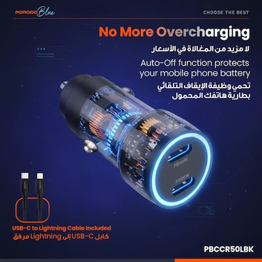 Porodo Blue RIVA 60W Dual USB-C Car Charger with 1m USB-C to Lightning Cable, PD30 Fast Charging