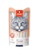 Wanpy Creamy Lickable Cat Treats Tuna &amp; Salmon Flavor (14g x 25pc)