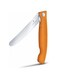 Victorinox Swiss Classic Foldable Paring Knife, Wavy Edge Orange 4.3 in