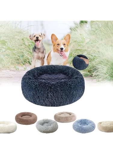 Joyzzz Calming Dog Bed, 70 cm Dark Gray Round Plush Donut Dog Bed, Comfy Anti-Anxiety Donut Dog Cuddler Bed, Firm And Durable Funny Fuzzy Dog Bed, Anti-Slip Soft Dog Round Beds for Medium Dogs