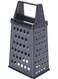 Mini Box Grater Black