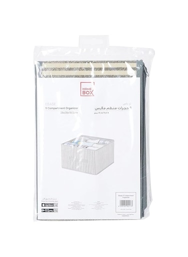 Homebox Ebase 9-Compartment Organiser