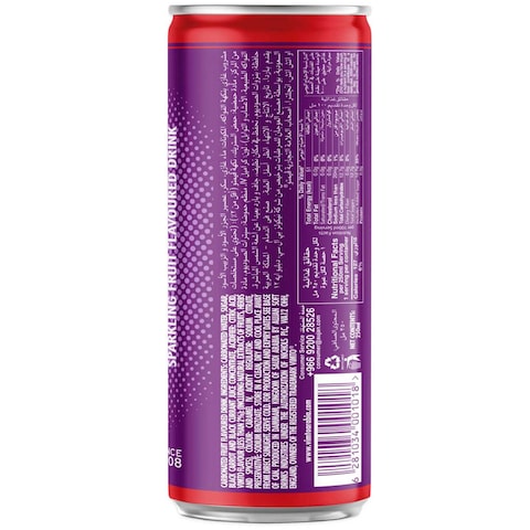 Vimto Sparkling Fruit Flavoured Drink 250ml