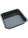 BLACKSTONE Square Cake Pan, Professional Bakeware Mould Non-Stick, Simple model, Non-stick Coating, Easy Bakeware, Suitable For Oven - 22.5 CM