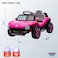 Lovely Baby LB 3003EL Battery Operated Ride-on for Kids, Electric Vehicle with EVA Wheels, Leather Seat, Lights, Music, Rear Storage, for Boys &amp; Girls Ages 2-6 - Red