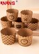 Cupscake,200Pcs Paper Baking Cups,Brown Kraft Paper Muffins Liners Cupcake,Five Different Pattern Greaseproof Disposable Bulk Wrappers for Wedding Birthday Graduation