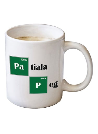 Your Wall Patiala Peg Printed Coffee Mug White/Green/Black