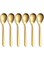 FULLYWARE Matte Gold Demitasse Espresso Spoons, Stainless Steel Satin Finish Coffee Spoons, Mini Teaspoons, Sugar Spoons, 4.7-inch, Set of 6