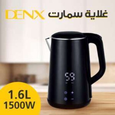 Denx 1.6L Smart Electric Kettle with Adjustable Temperature Control