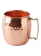 Box Copper Mule Mug Gold 400ml