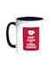 Keep Calm And Drink Coffee Printed Mug Blue/White