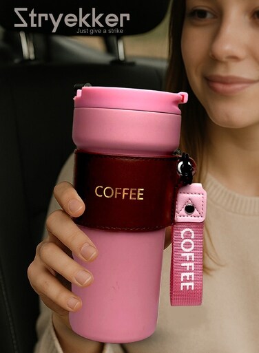 Stylish Pink Coffee Mug with Luxurious Leather Wrap