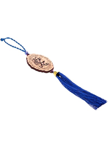 AKDC Best Holy D&eacute;cor Hanging For Everyday Use M043