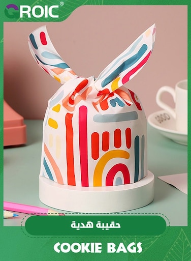 50 Pack Clear Plastic Pastry Bags,Goodie Bags Candy Bags,Cookie Bags,Treat Bags with Ties, Clear Gift Bags,Cellophane Treat Bags