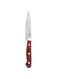 Royalford 5 Inch Utility Knife - 1 Piece