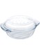 Termisil, Round Glass Casserole, 2,4L,borosilicate (heat-resistant) glass, suitable for Gas Cooker, Electrical Cooker, and oven.