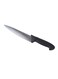 Pro Carving Knife 8inch