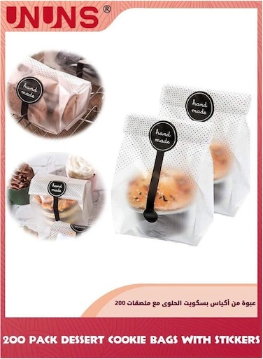 Bread Packaging Bag,200 Pcs Translucent Plastic Bags With 200 Hand Made Stickers,Pastry Treat For Homemade Bread, Baked Goods Cake Chocolate Candy And Snack Wrapping