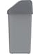 20L Flip-Top Waste Bin With Swing Lid (Pearl Grey) grey 20.0Liters
