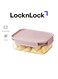 Classic Plus Rectangle Food Container &acirc;&euro;&ldquo; 420ml Pink, 4-Side Locking, Stackable &amp; Leakproof